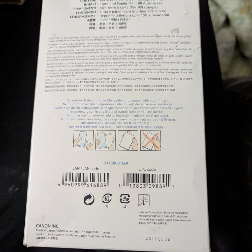 NIB Canon Selphy ink & photo sheets - Picture 2 of 3